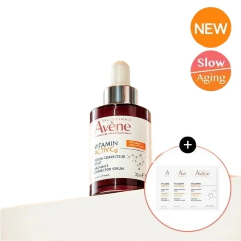 [25SS/新作](+ビタミンCgアクティブクリーム 2ml×3個贈呈) ビタミンアクティブCgセラム 30ml セット 5,804円