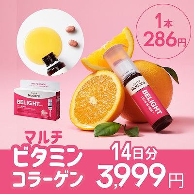 Qoo10] 大象ジャパン 【10/1-9 実質40％OFF】【公式 : 健康食品