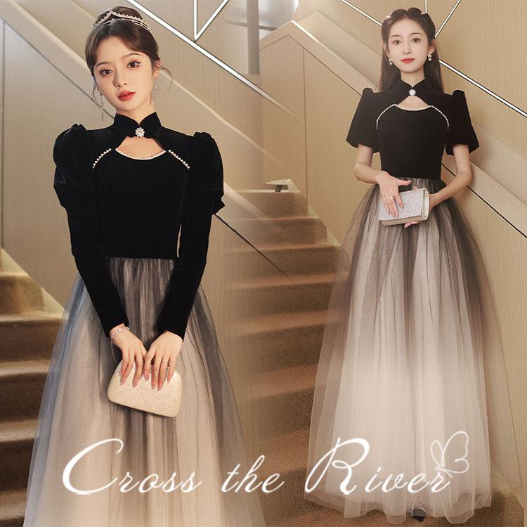 ドレス 大人 ピアノ 発表会 ロングドレス 黒 袖あり 結婚式 韓国 ベルベット ワンピース グラデーション上品 ウェディングドレス チュールスカート 二次会 花嫁30%までに制限