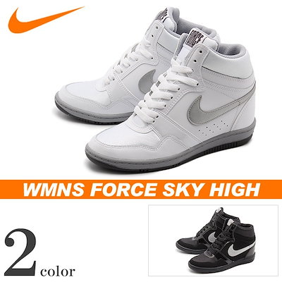 NIKE WMNS FORCE SKY HIGH ナイキ フォース スカイ Amazon | [ナイキ] WMNS FORCE SKY HIGH 629746-006 BLACK/VIVID