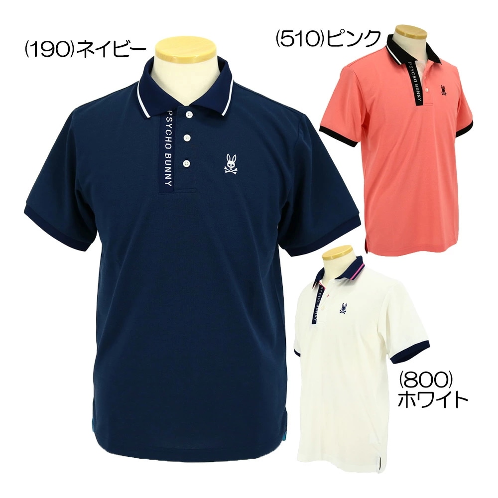 ドライミックス 半袖ポロシャツ GF570 メンズウェア 春夏 2025 11,550円