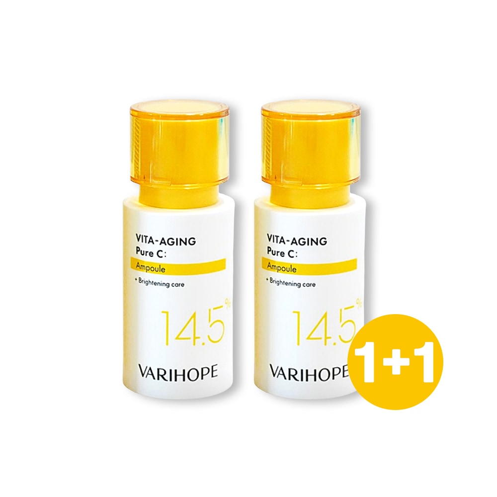【正規品】【1+1】ビタエイジングピュアCアンプル, 20ml+20ml