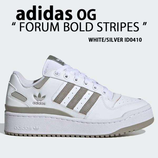 adidas Originals レディース スニーカー FORUM BOLD STRIPES ID0410 厚底シューズ WHITE SILVER プラットフォーム 厚底