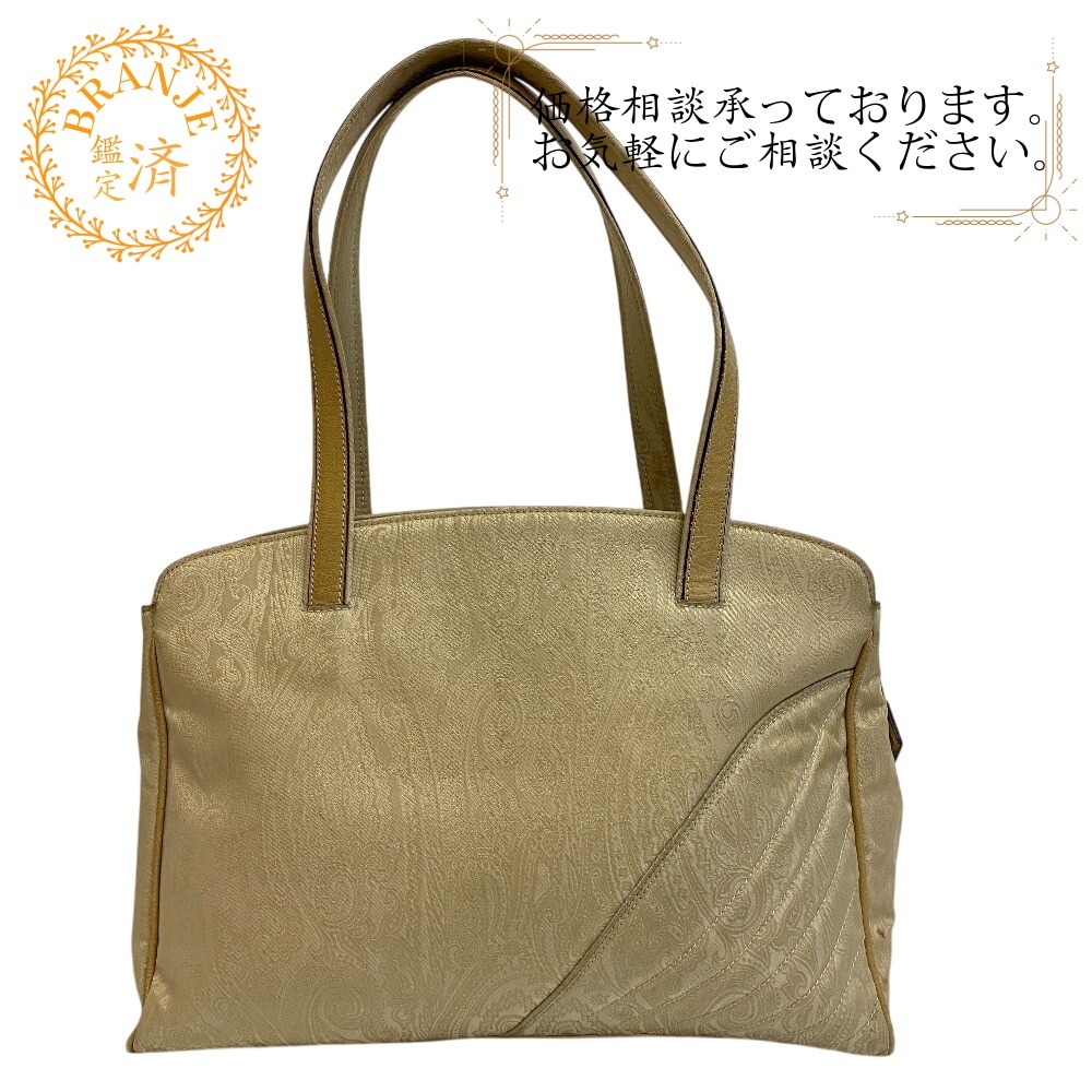 ペイズリー トート ワンショルダー キャンバス ショルダーバッグ ベージュ