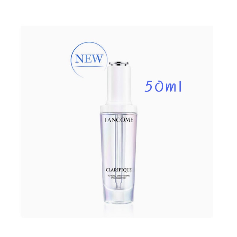 クラリフィック ブライトニング セラム 50ml