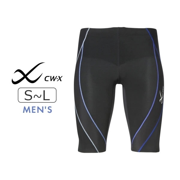 ワコール CW-X スポーツタイツ ジェネレーターモデル ハーフ スポーツ用タイツ メンズ HZO635
