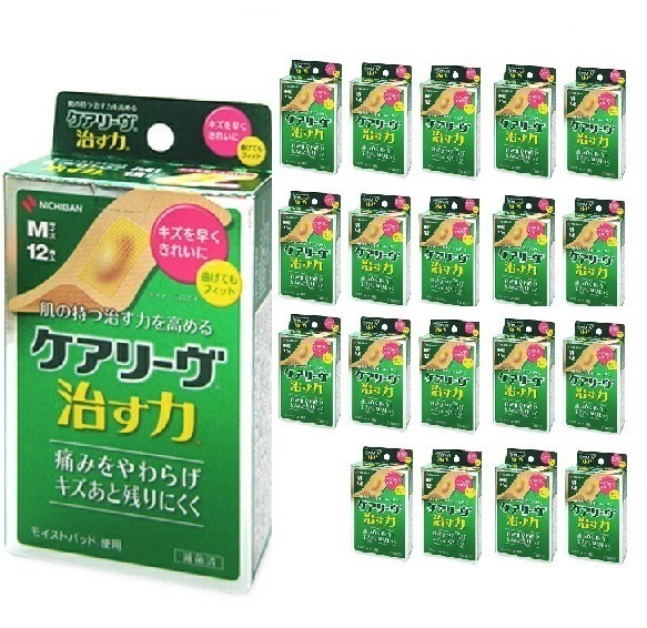 ケアリーヴ 治す力 絆創膏 Mサイズ12枚入り 20個セット モイストヒーリング キズを早くきれいに 曲げてもフィット ケアリーブ ばんそうこう