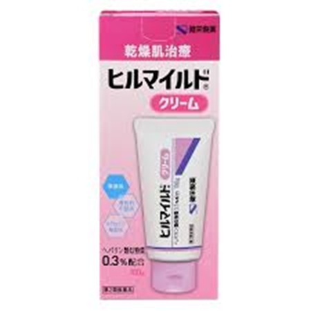 第2類医薬品　８個　100ｇ　送料無料　健栄製薬　ヒルマイルドクリーム　ひるまいるどくりーむ　　100ｇ