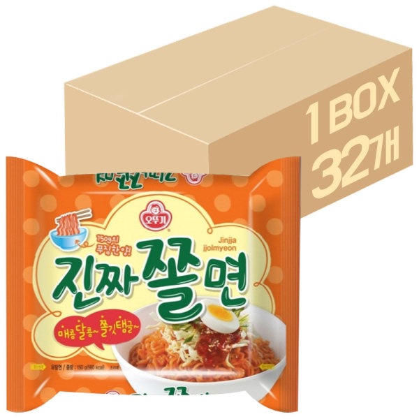 オットゥギ 本物のチョルミョン x 32袋 / ラーメン 袋 ラーメン 一箱