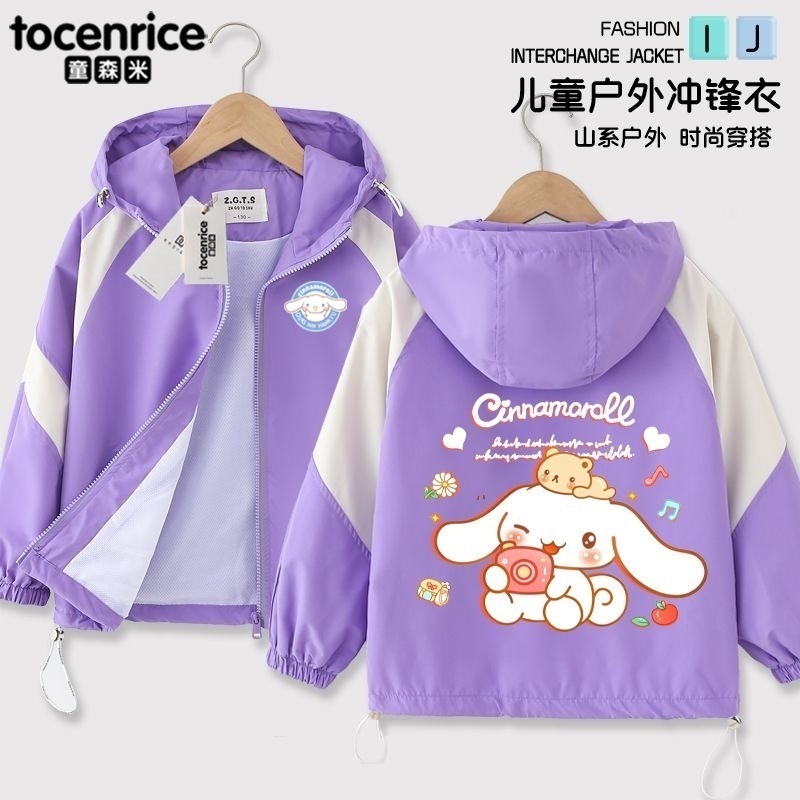 【新シリーズ】女子玉桂犬コート春秋2025新型韓国版女子は帽子をかぶって前線服女性宝洋気ゆったりしている服に行きます