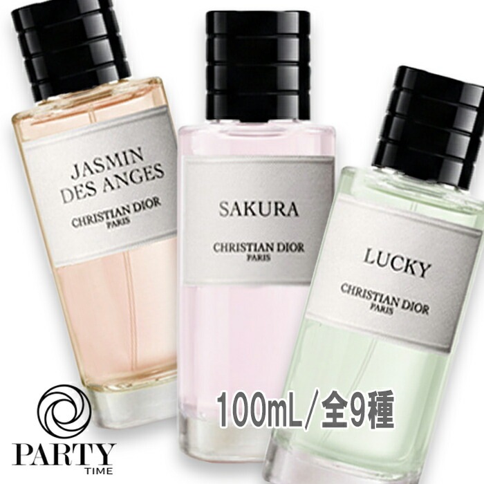 Dior(ディオール) ラ コレクシオン プリヴェ フローラル フレグランス 100mL