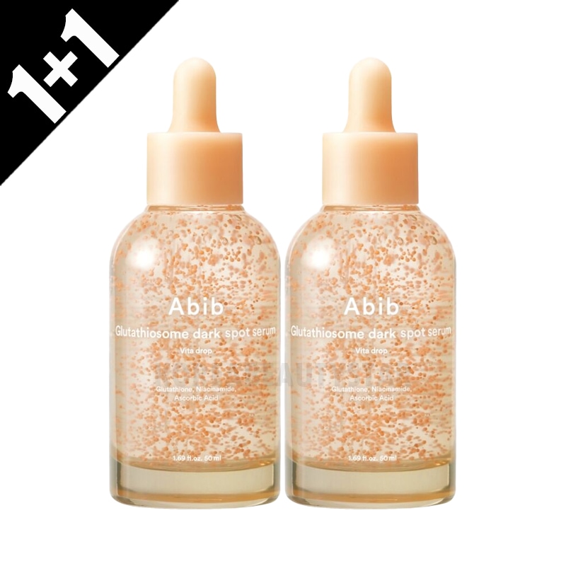 グルタチオンソームセラム, 50ml, 2個