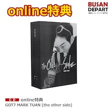 Qoo10 | GOT7グッズのおすすめ商品リスト(ランキング順) : GOT7