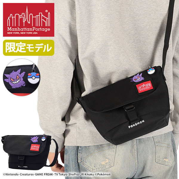 日本正規品 ショルダー メンズ レディース 小さめ ミニ 撥水 限定 NYLON MESSENGER BAG (XXXS) FZP Pokemon 25 MP1603FZPPKMN25