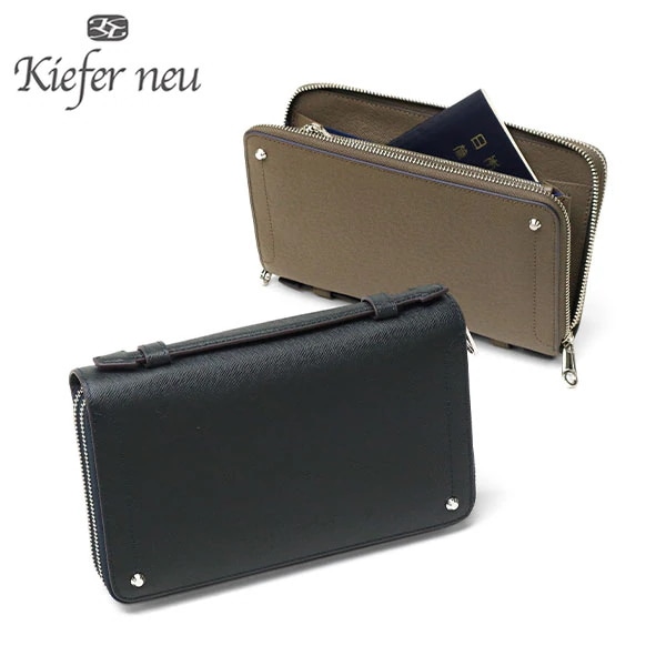 クラッチバッグ メンズ ブランド 財布 ビジネスバッグ 本革 小さめ レザー 2層 通勤 出張 旅行 シンプル コンパクト 小さめ ファスナー Sottile オーガナイザー KFN8004S