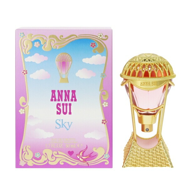 スカイ EDT SP 50ml