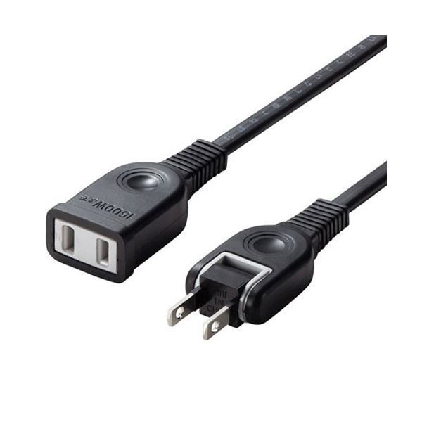 （まとめ）サンワサプライ 電源延長コード 2P ブラック 7m TAP-EX2107BK 1本(×2セット)