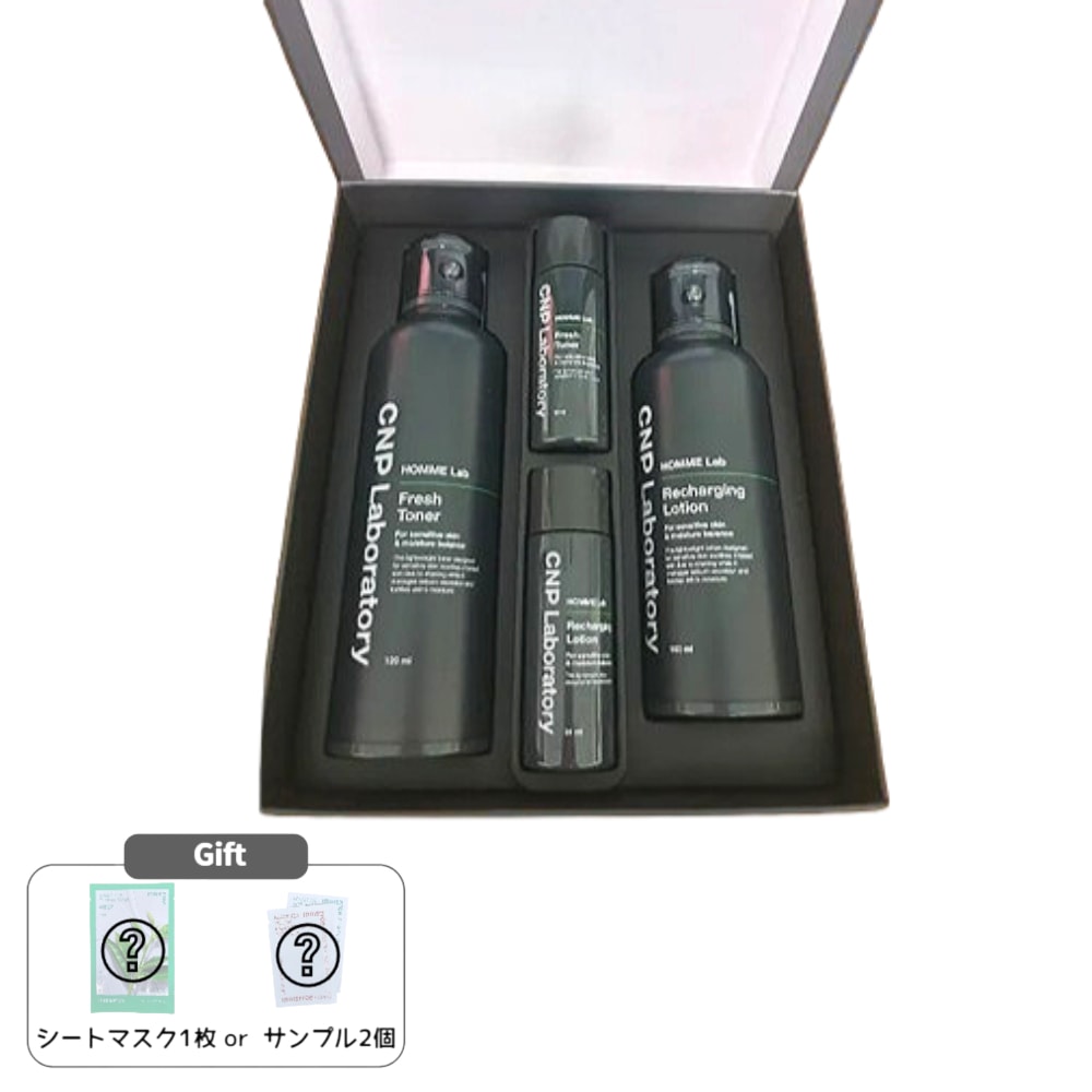 オムラップ ベーシック ソリューション トナー/ローション 2点セット (+ミニチュア2点プレゼント)