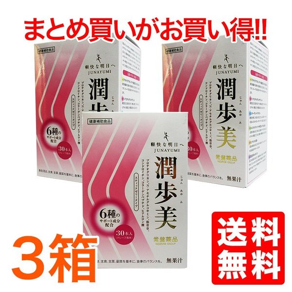 Usana ユサナ ヘルスパック 56 パウチマルチビタミンサプリミネラル 41WqWjP9E3L._UF350,350_QL50_.jpg