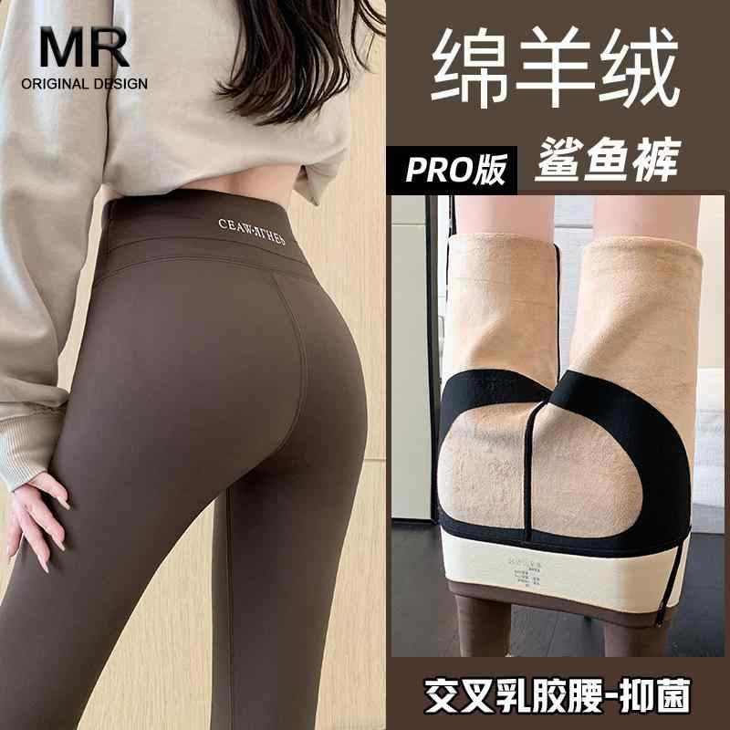 パンツ レディース ボトムス ズボン タイト レギンス レディース アウターウェア 秋冬 裏起毛 ハイウエスト 小さめ 黒 鉛筆 小さめ 黒