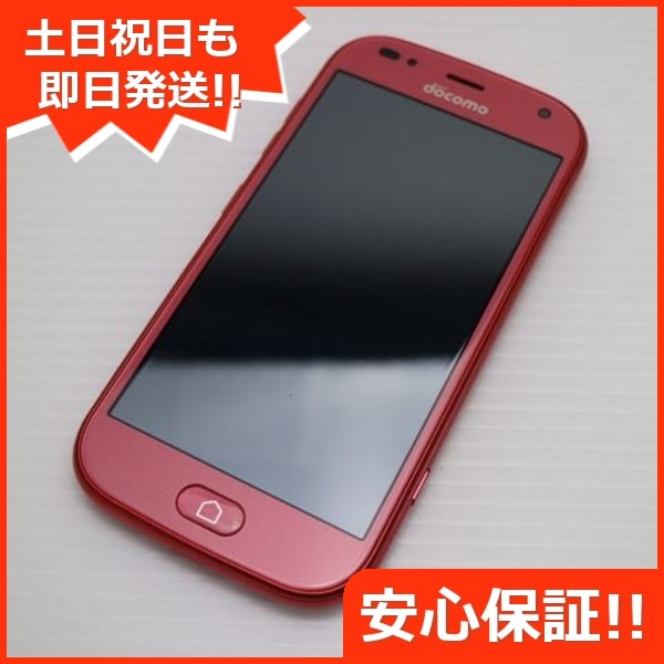 超美品 F-42A らくらくスマートフォン ピンク 白ロム 富士通 40
