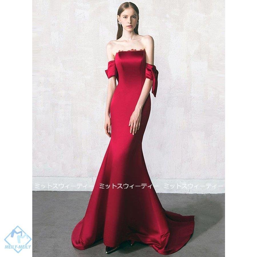 ロングドレス ワインレッド ホワイト マーメイドラインドレス 演奏会 カラードレス 結婚式 イブニン