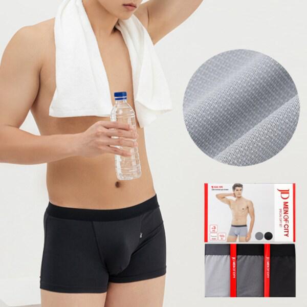 メンズドロワーズパンツ エアロクール メッシュ ズロズ 快適な四角いパンツセット