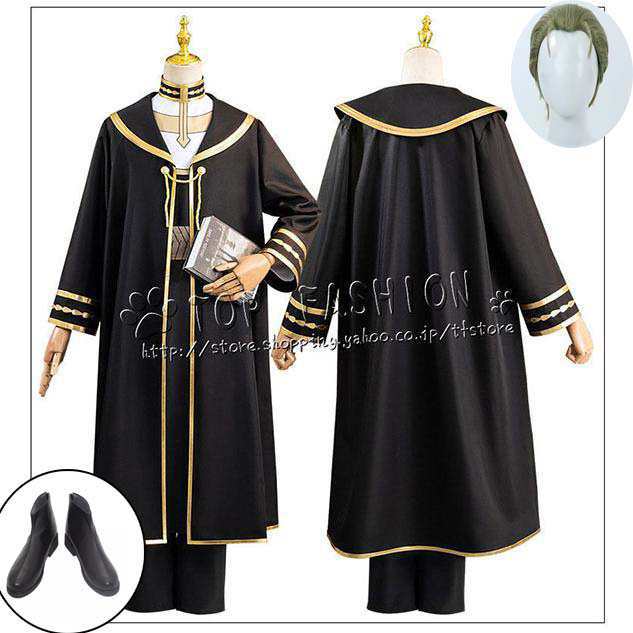 【急速出荷】最低価!格!葬送フリーレン ハイター コスプレ 衣装 ウィッグ cos靴 コスチューム イベント アニメ ハロウィン仮装 変装