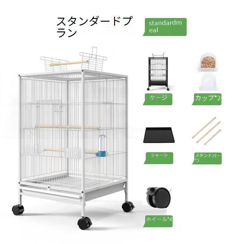 【本日のイベント】[激安]クリアアクリル鳥かご 複数飼い大型インコ ケージ セキセイインコゴザクラインコオカメインコ鳥籠 ペットケージは猫用犬用どちらにもご利用いただけます