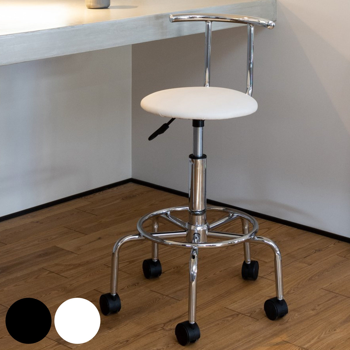 カウンターチェア 昇降式 座面高56ー72cm バーチ 背もたれ付き キャスター付き バーチェア キッチンチェア イス 椅子 高さ調節 回転 スツール キッチン ラウンドチェア ダイニング