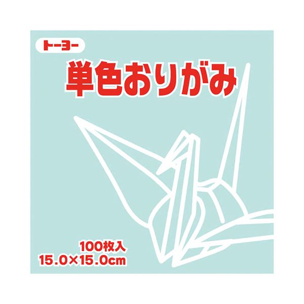 送料無料 新品 スピアヘッド ディサイプル・オヴ・ティーンチ 70 送料無料 新品 スピアヘッド ディサイプル・オヴ・ティーンチ 70