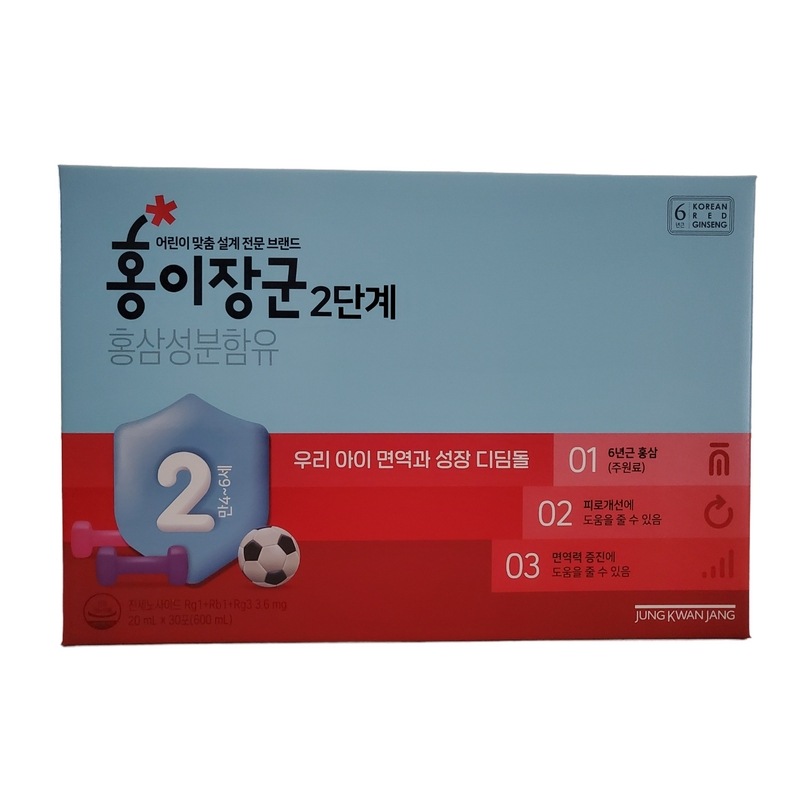 チョングァンジャンホンイ将軍2段階30砲最新型デパート製品