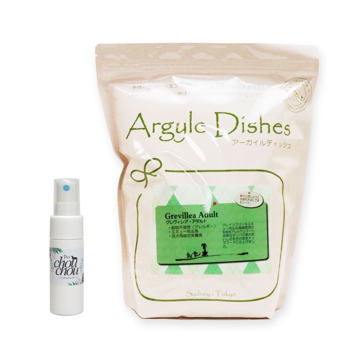 アーガイルディッシュ ドッグフード グレヴィレアアダルト 2kg【犬用天然ハーブ虫除けスプレー15ml付き】