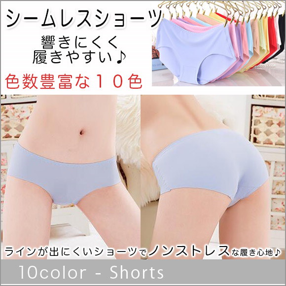 Qoo10] シームレスショーツ レディース パンツ