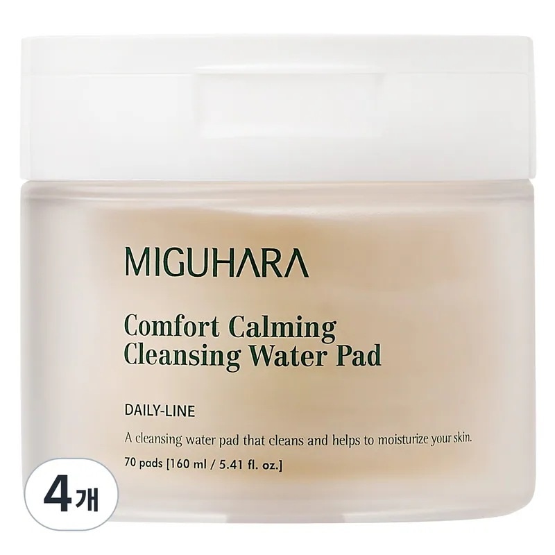 コンフォートカミングクレンジングウォーターパッド 4個入り70枚入 12,025円