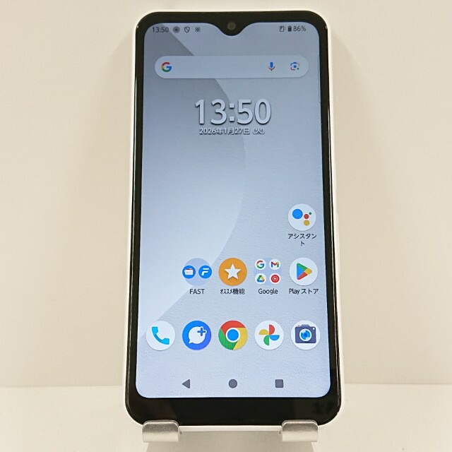 arrows We FCG01 au ホワイト 送料無料 本体 c16650 【中古】