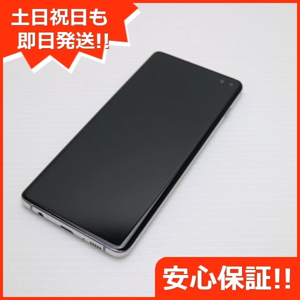 美品 SCV42 Galaxy S10＋ プリズムホワイト 113