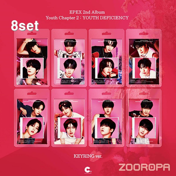 [KEYRING VER/8종세트] EPEX 이펙스 소화 韶華 2장 청춘 결핍 2집