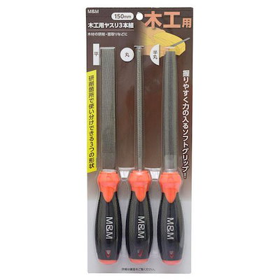 他サイト： 高儀 TAKAGI 1072046 M＆M 木工用ヤスリセット 3本組 150mmの商品画像