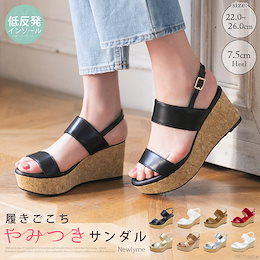 【送料無料】サンダル 厚底 フッドベッド コンビネーション ベルト 夏 ウエッジソール フラワー デニム 合成皮革 疲れにくい ブラック ホワイト ベージュ シルバー キャメル ◆入荷済