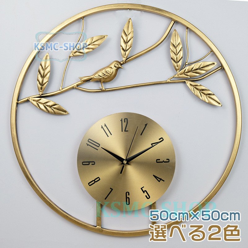 掛時計 入学祝い 玄関 インテリア時計 ゴールド デジタル 高級感 2021新作 大人気 掛け時計