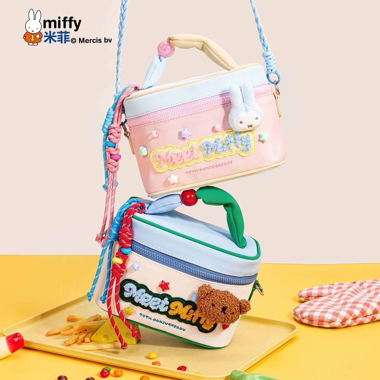 ミッフィーのハンドバッグ70周年限定の斜め掛けは色のフリンジの数珠の日常のカバンを打ちます