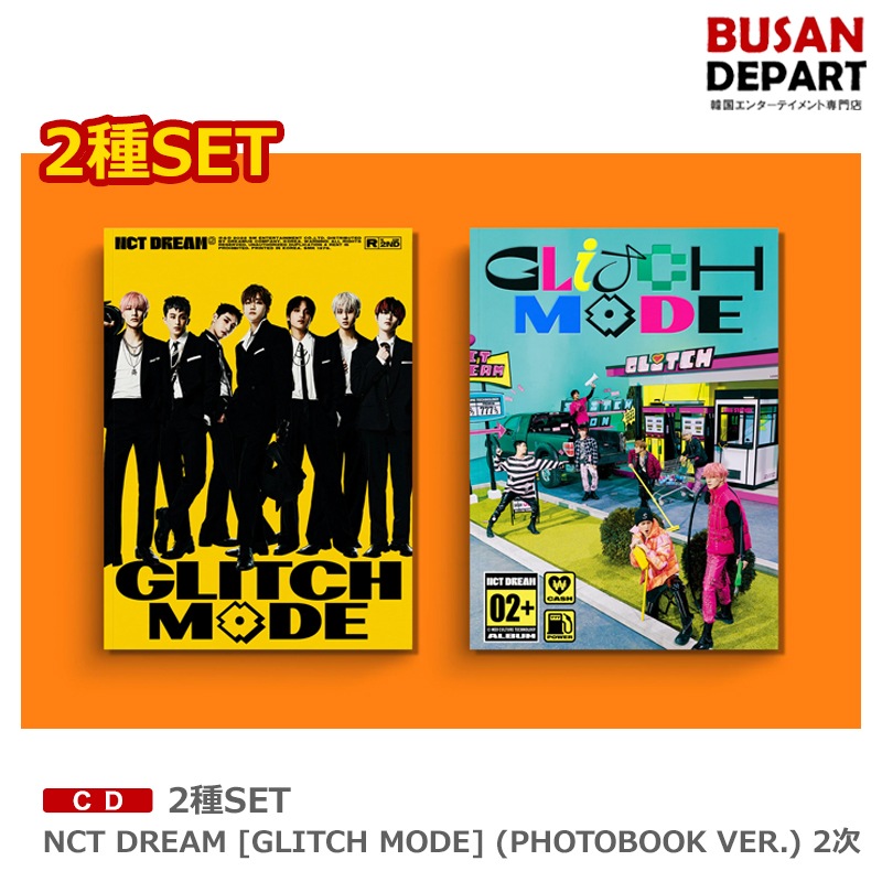 海外通販サイト ブランド KPOPMERCH Shopee (@KpopmerchShopee