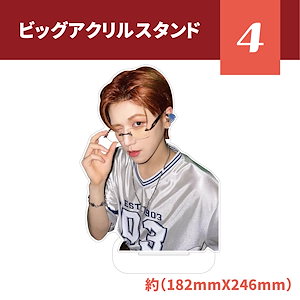 boynextdoor センイル