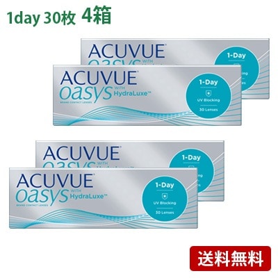 ワンデーアキュビュー オアシス 4箱セット(左右各2箱)