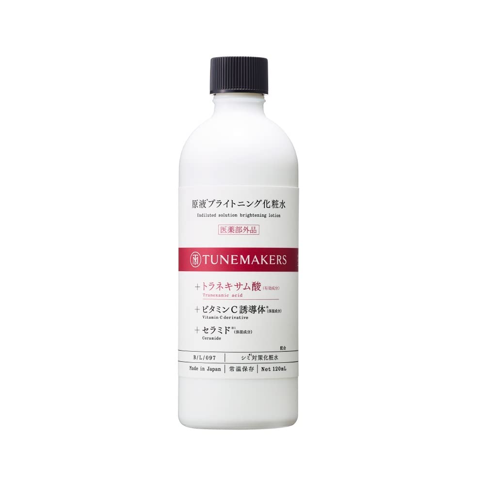 化粧水 医薬部外品 原液ブライトニング化粧水 120ml TUNEMAKERS(チューンメーカーズ) シミ対策 トラネキサム酸 ナイアシンアミド 美白化粧水