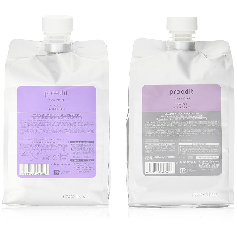 【即納】ルベル プロエディット シャンプー バウンスフィット 1000ml & ヘアトリートメント バウンスフィットプラス　1000mlセット