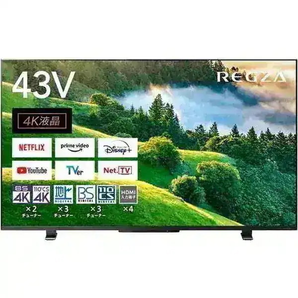 東芝 レグザ テレビ 43インチ 液晶テレビ 43型 43V型 4Kチューナー内蔵 43M550L REGZA TOSHIBA