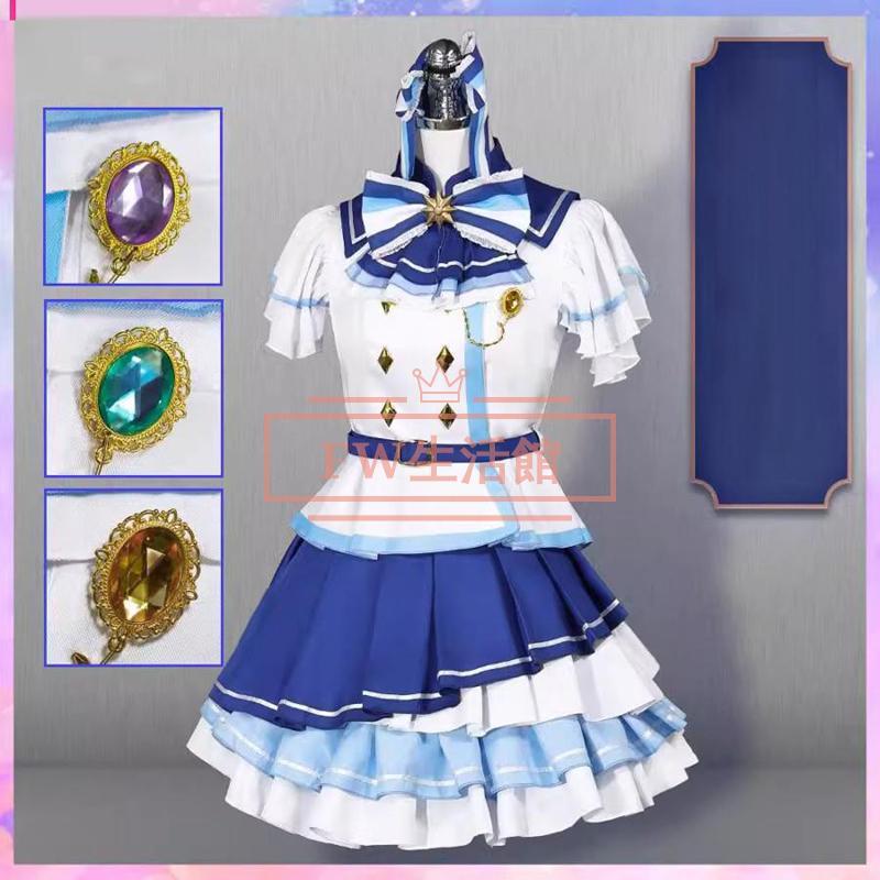 ラブライブ!蓮ノ空女学院スクールアイドルクラブ 日野下花帆　乙宗梢　百生吟子コスプレ衣装 コスチューム cosplay イベント演出服アニメ変装仮装
