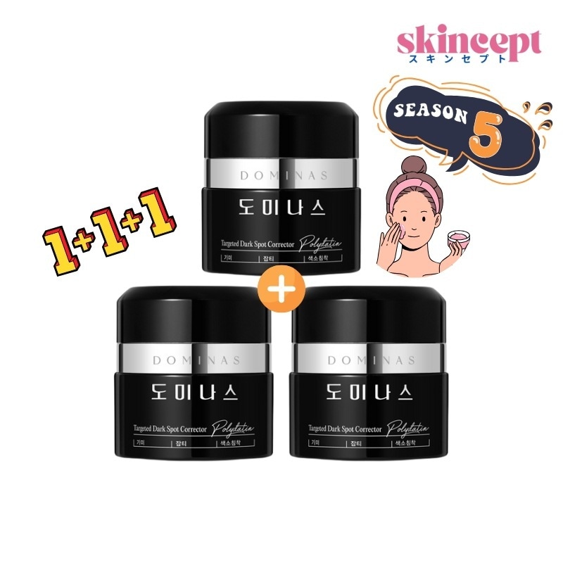 クリーム5.0 [NEWシーズン5] シミそばかす 太極製薬 クリーム 50g x3個 くすみケア 色素沈着ケア シワケア 保湿_ナイトブライトニング成分AA2G初適用